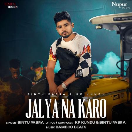 Jalya Na Karo DJ Remix Bintu Pabra Mp3 Song Download
